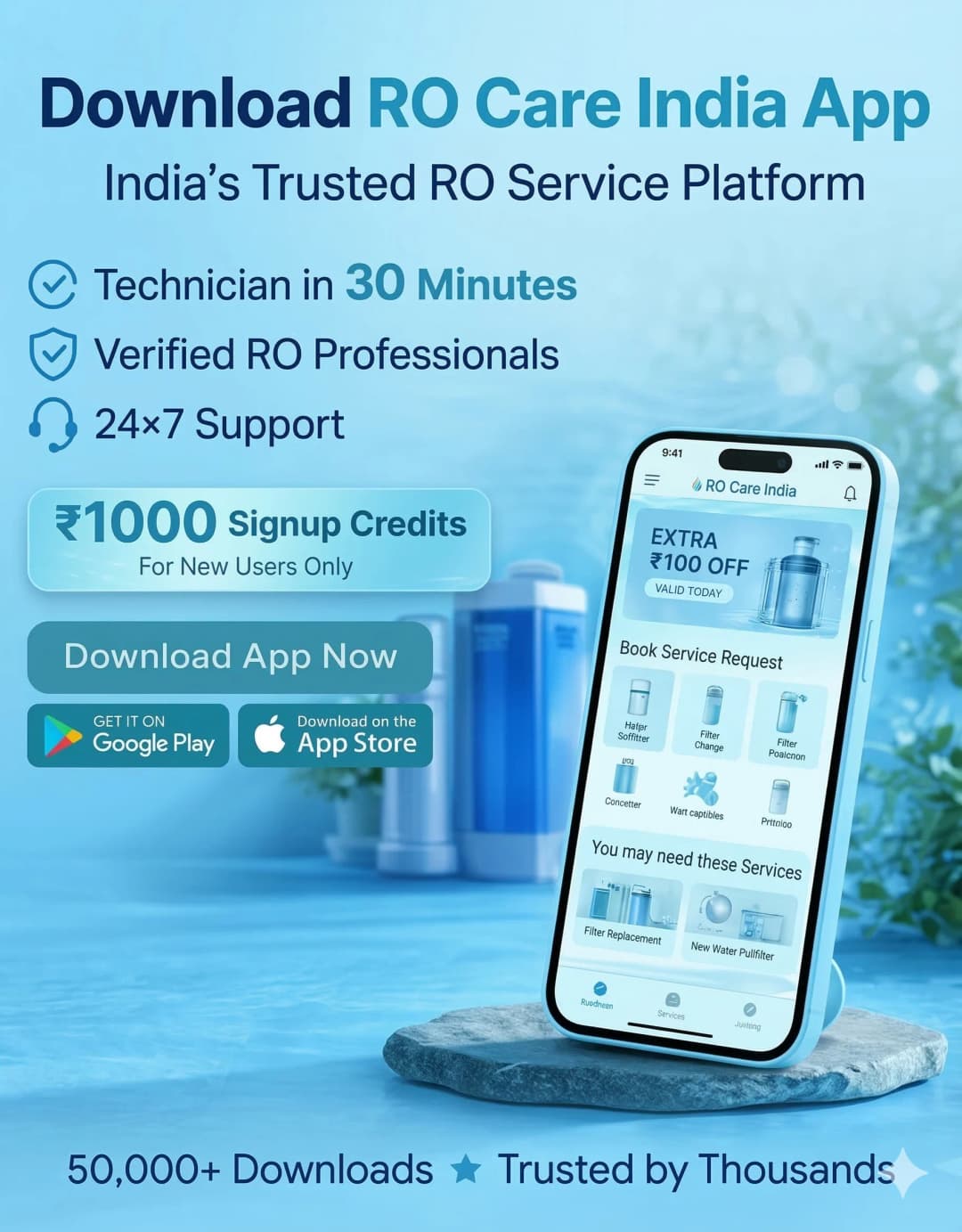 Download RCI App